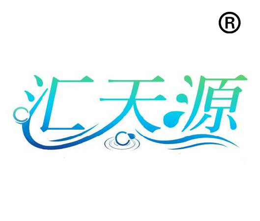 公司商標(biāo)